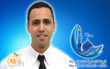 بالفيديو: تعرف على المحامي محمد دريعي مرشح الهيئة الاسلامية بيافا في دورتها الـ14